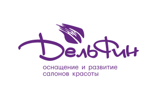 ДЕЛЬФИН